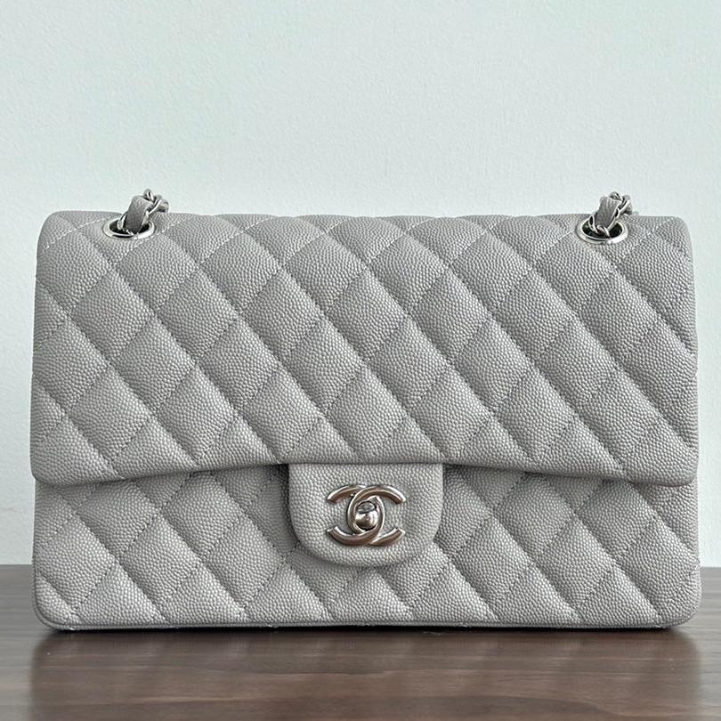 Chanel Classic Medium Handbag